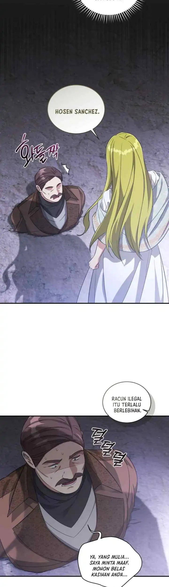 The Princess Imprints A Traitor Chapter 69 Gambar 42