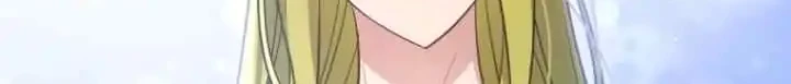 The Princess Imprints A Traitor Chapter 69 Gambar 46