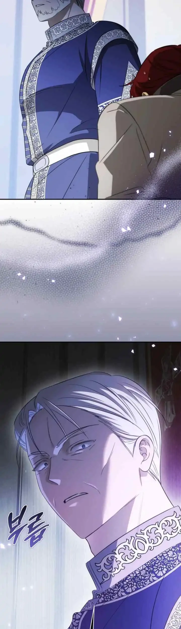 The Princess Imprints A Traitor Chapter 72 Gambar 40