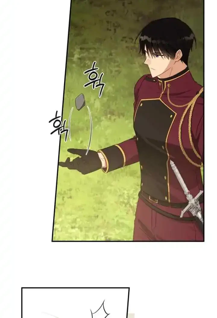 The Princess Imprints A Traitor Chapter 73 Gambar 33
