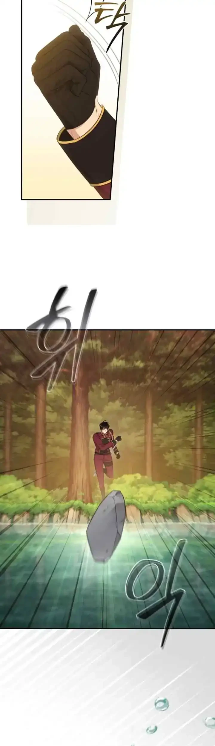 The Princess Imprints A Traitor Chapter 73 Gambar 34