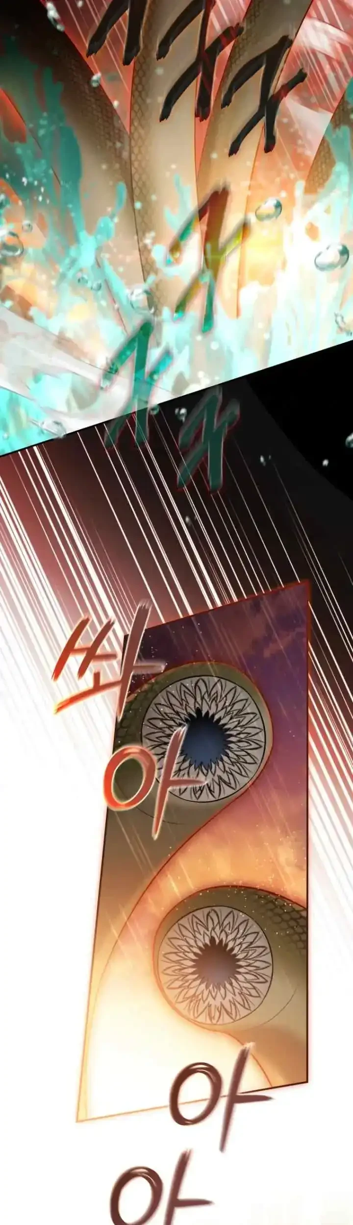 The Princess Imprints A Traitor Chapter 73 Gambar 37
