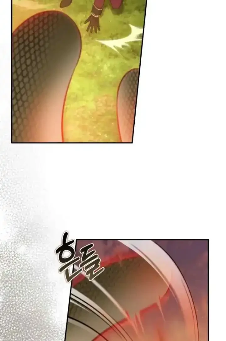 The Princess Imprints A Traitor Chapter 73 Gambar 42