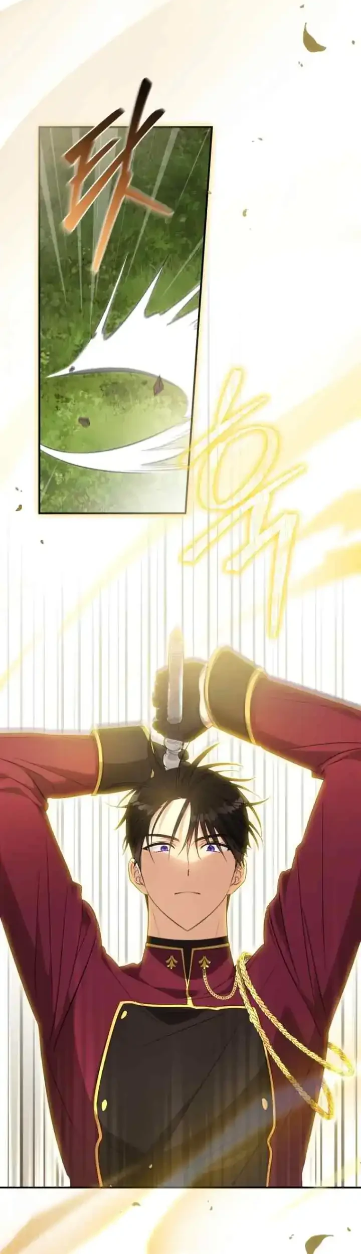 The Princess Imprints A Traitor Chapter 73 Gambar 44