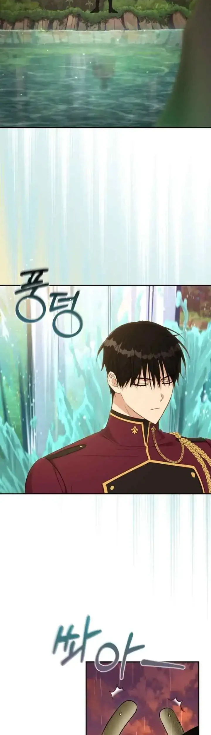 The Princess Imprints A Traitor Chapter 73 Gambar 47