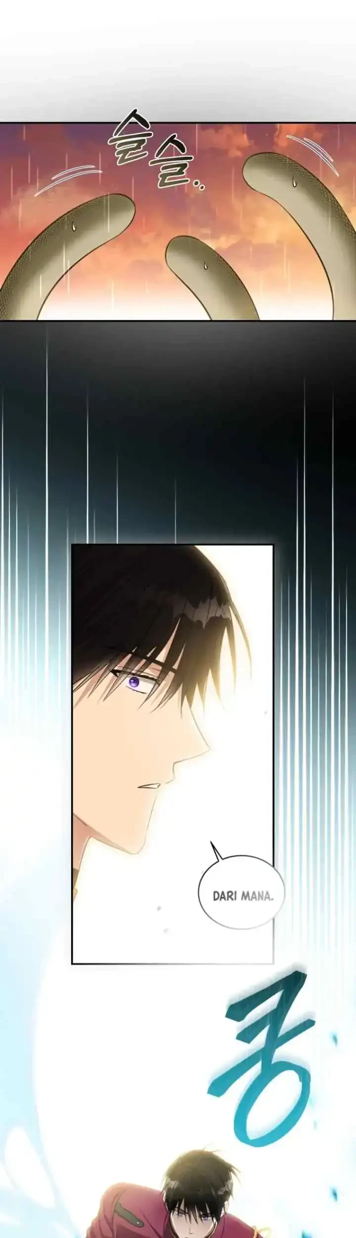 The Princess Imprints A Traitor Chapter 73 Gambar 49