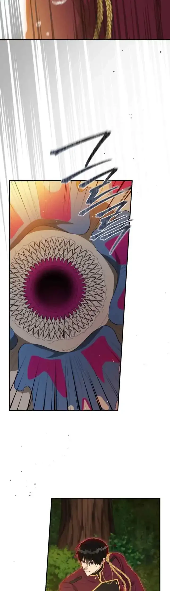 The Princess Imprints A Traitor Chapter 74 Gambar 43