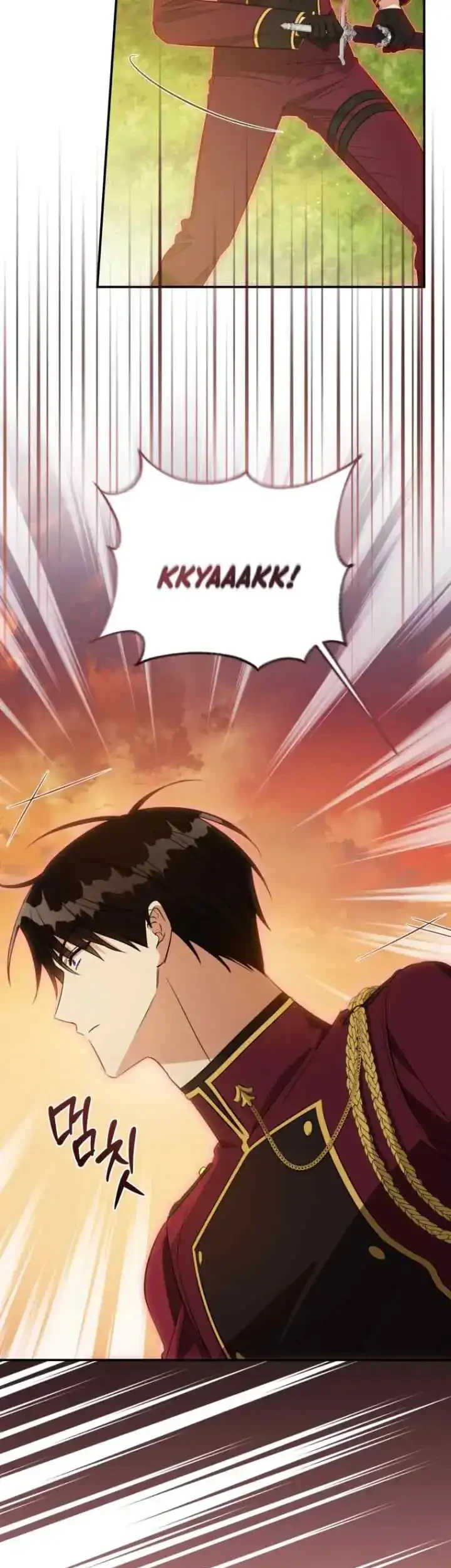 The Princess Imprints A Traitor Chapter 74 Gambar 45