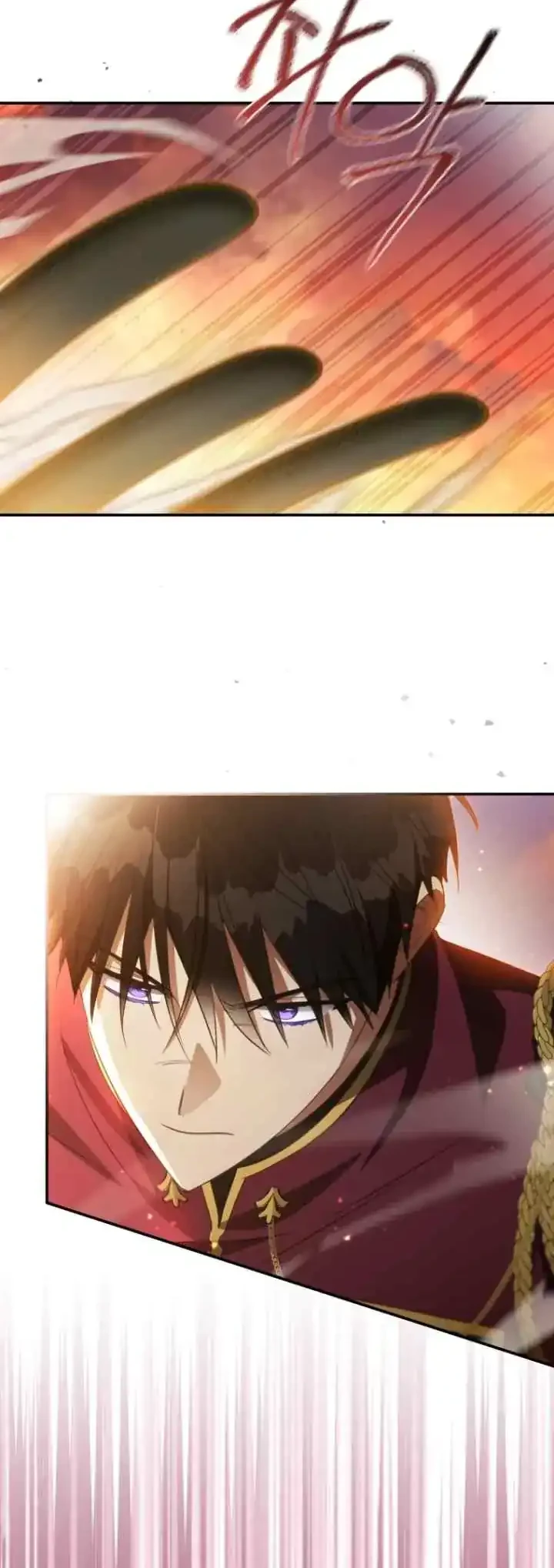 The Princess Imprints A Traitor Chapter 74 Gambar 52