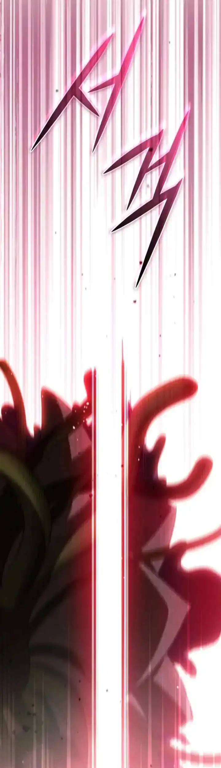 The Princess Imprints A Traitor Chapter 74 Gambar 53