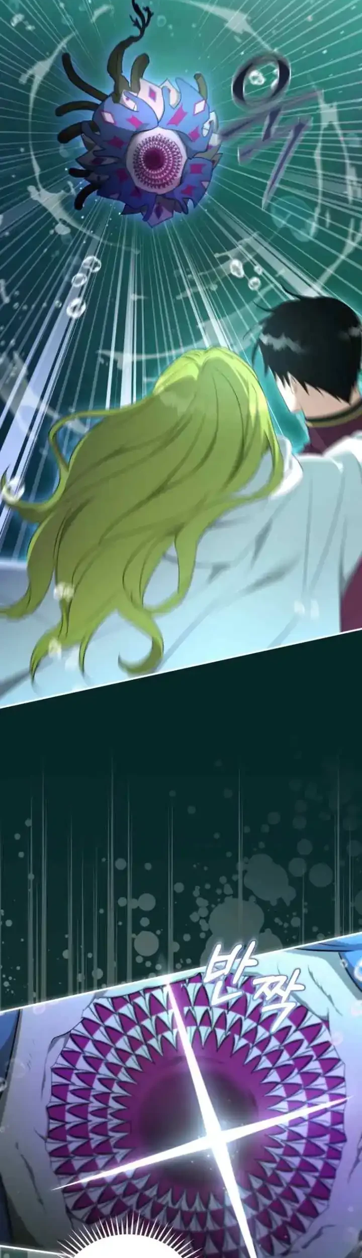 The Princess Imprints A Traitor Chapter 75 Gambar 32