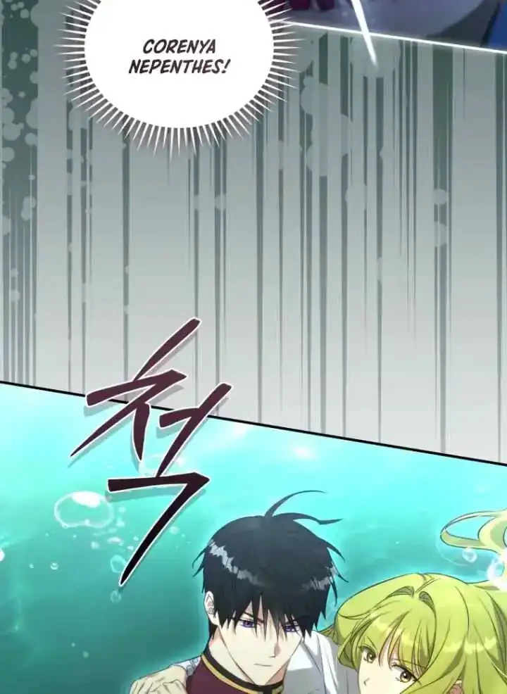 The Princess Imprints A Traitor Chapter 75 Gambar 33