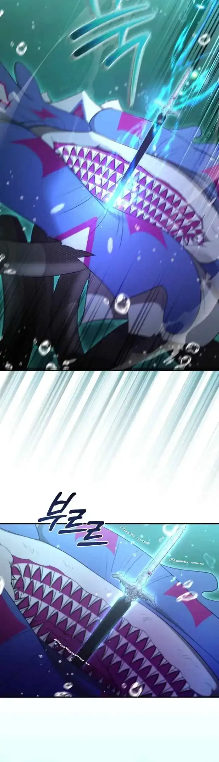 The Princess Imprints A Traitor Chapter 75 Gambar 35
