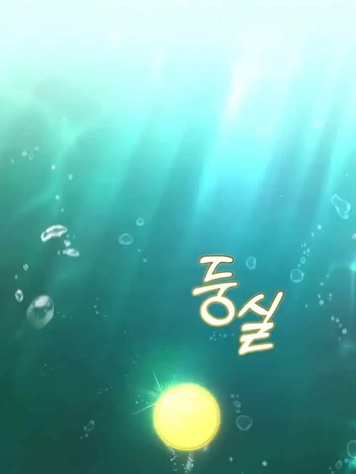 The Princess Imprints A Traitor Chapter 75 Gambar 36
