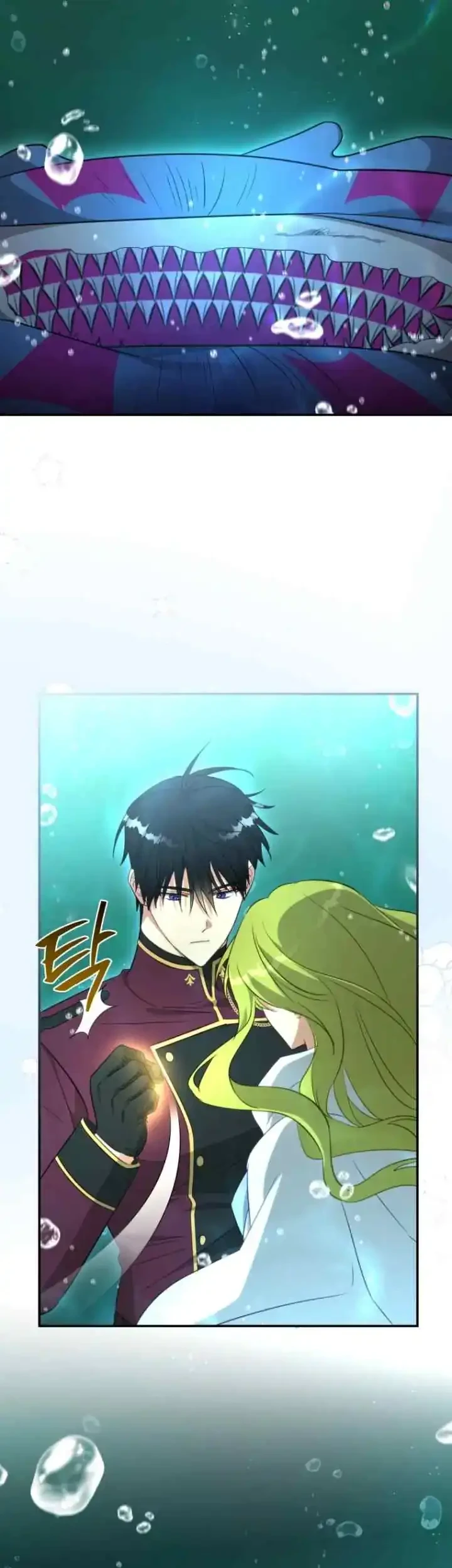 The Princess Imprints A Traitor Chapter 75 Gambar 37