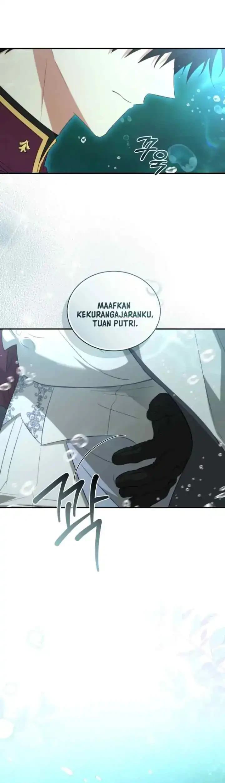 The Princess Imprints A Traitor Chapter 75 Gambar 43