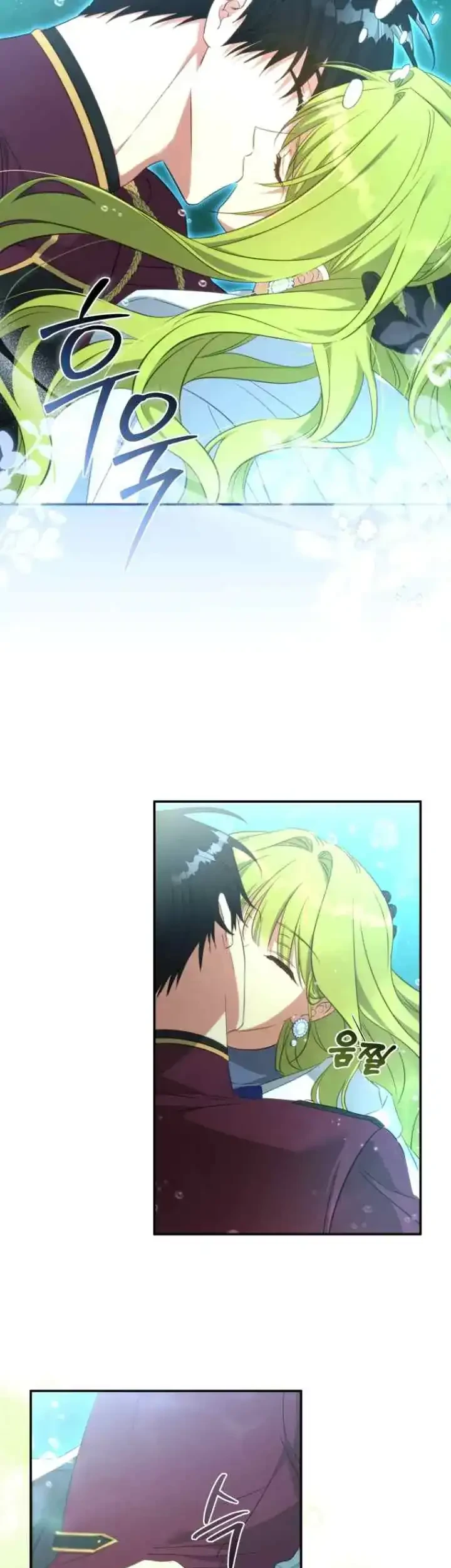 The Princess Imprints A Traitor Chapter 75 Gambar 46
