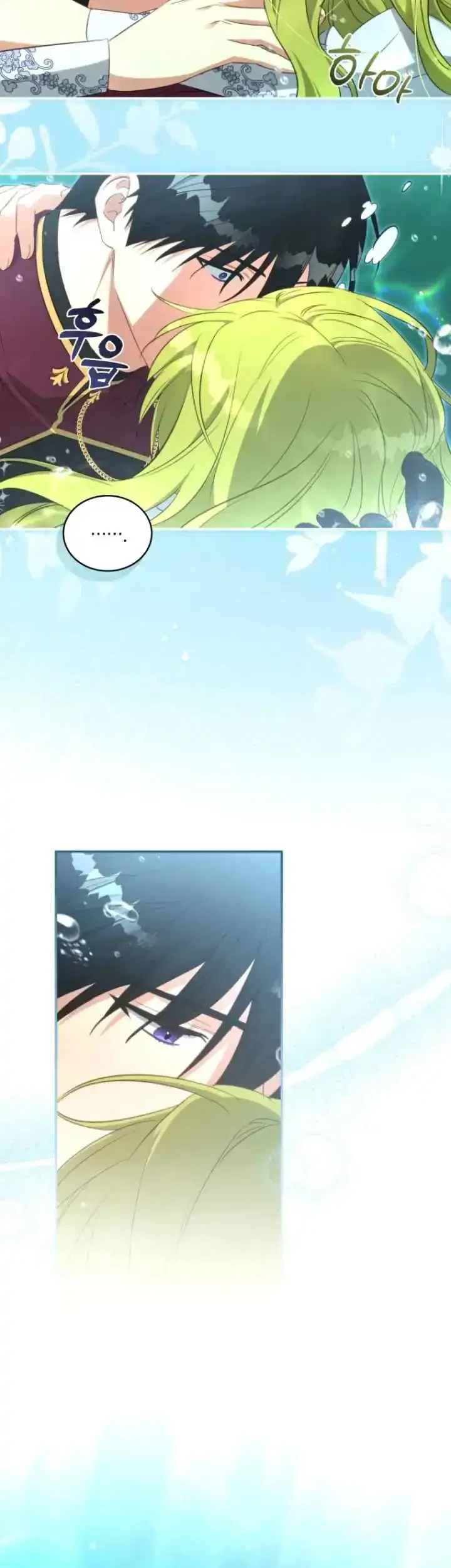 The Princess Imprints A Traitor Chapter 75 Gambar 49