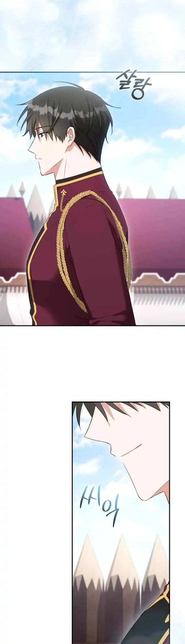 The Princess Imprints A Traitor Chapter 76 Gambar 47