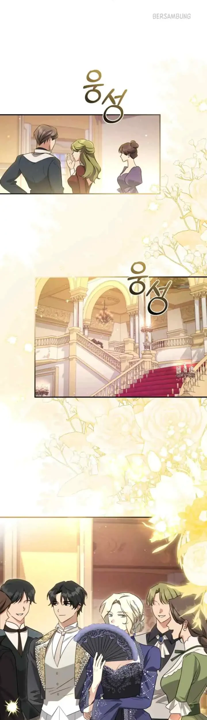 The Princess Imprints A Traitor Chapter 77 Gambar 44
