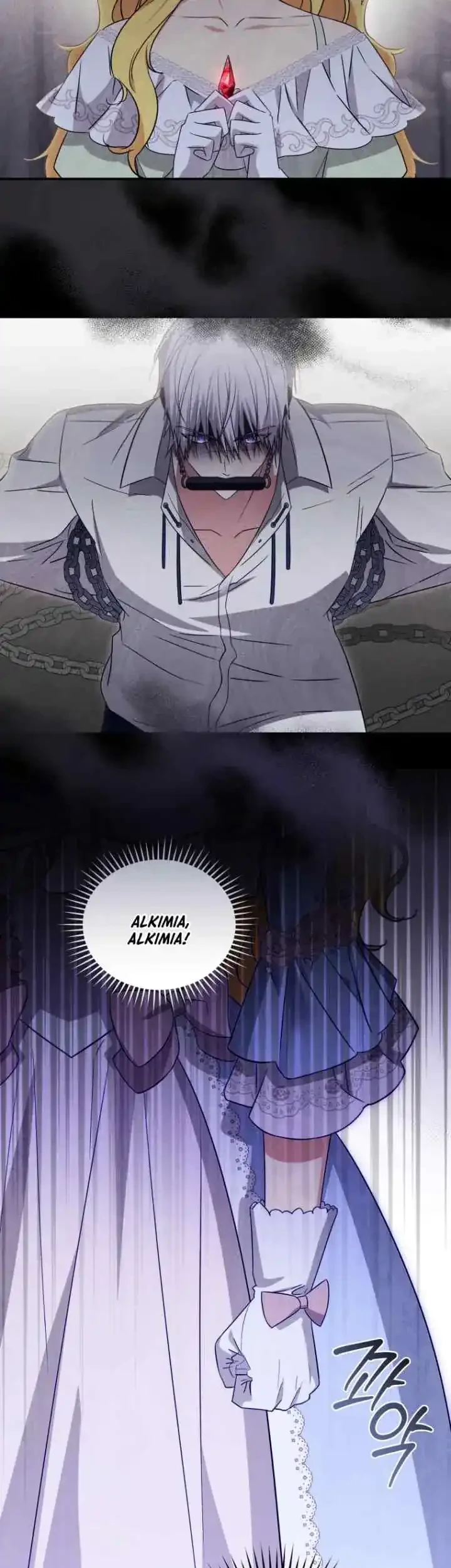 The Princess Imprints A Traitor Chapter 81 Gambar 40
