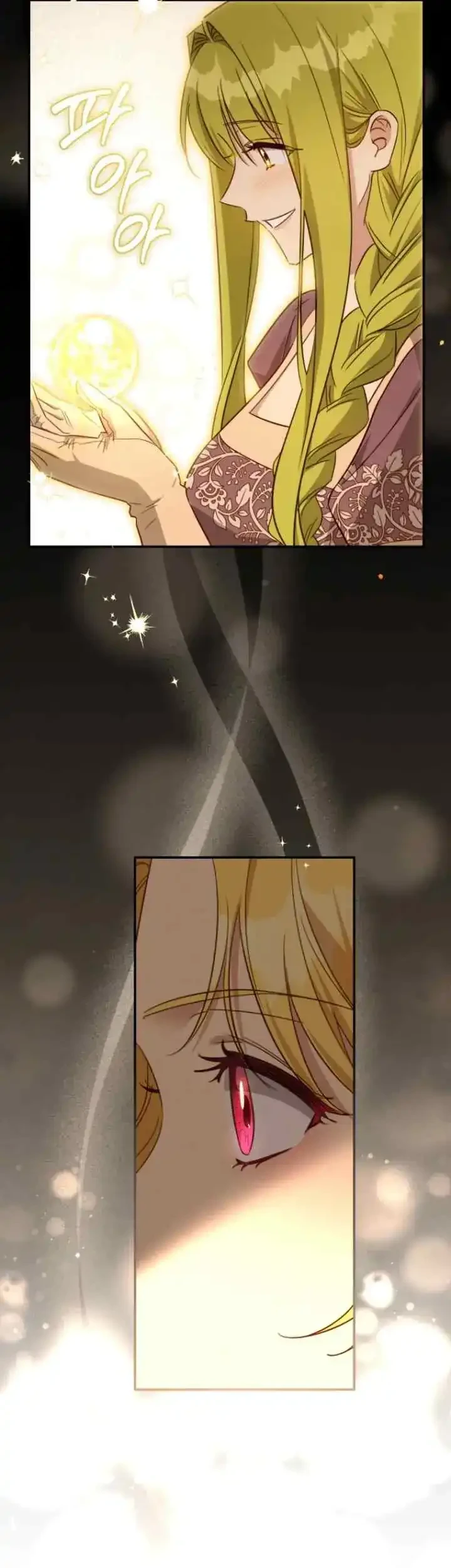The Princess Imprints A Traitor Chapter 81 Gambar 46