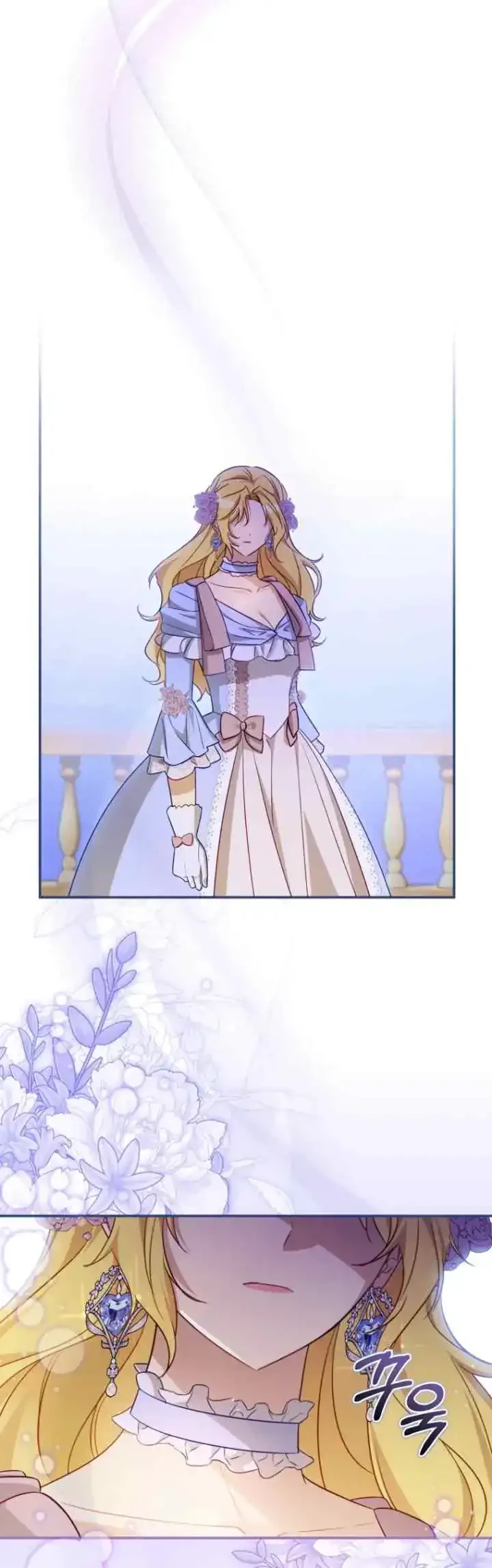 The Princess Imprints A Traitor Chapter 81 Gambar 49