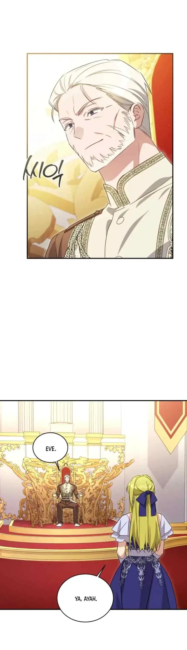 The Princess Imprints A Traitor Chapter 82 Gambar 33