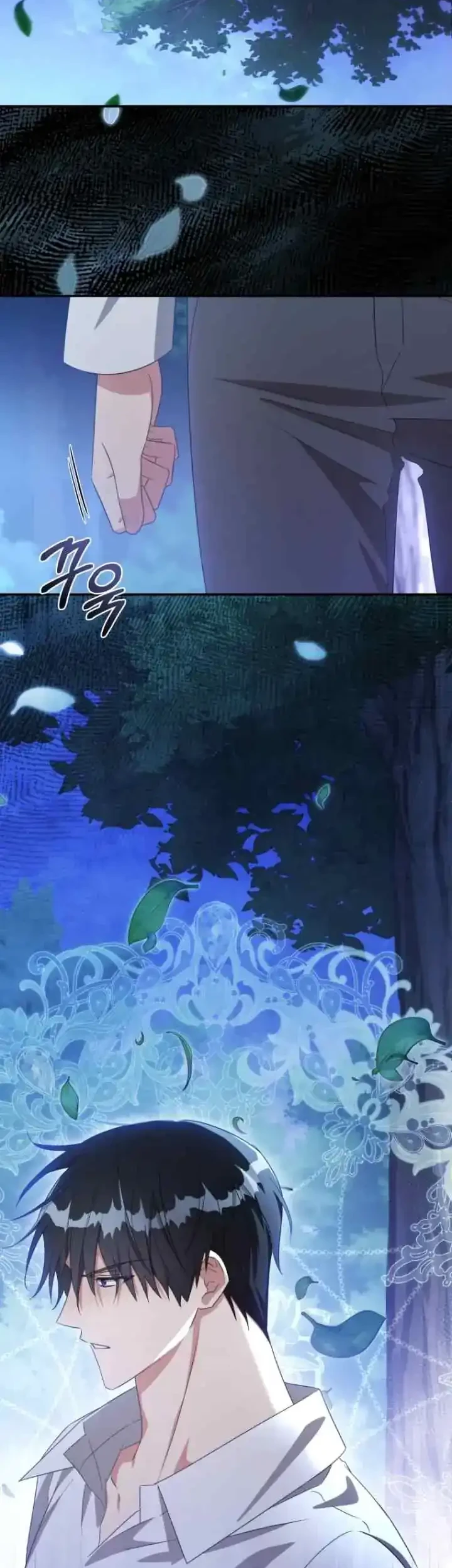 The Princess Imprints A Traitor Chapter 85 Gambar 47