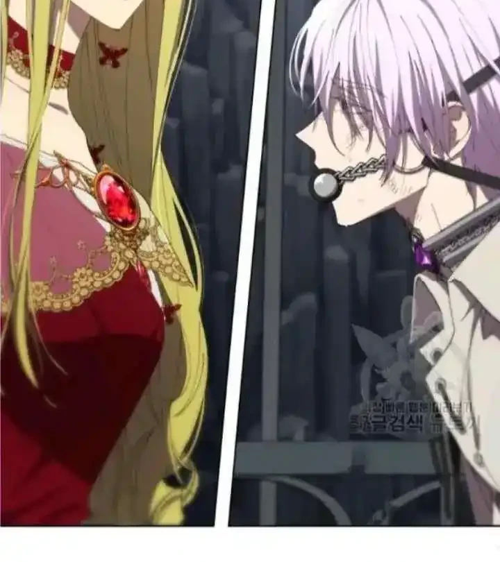 The Princess Imprints A Traitor Chapter 9 Gambar 42