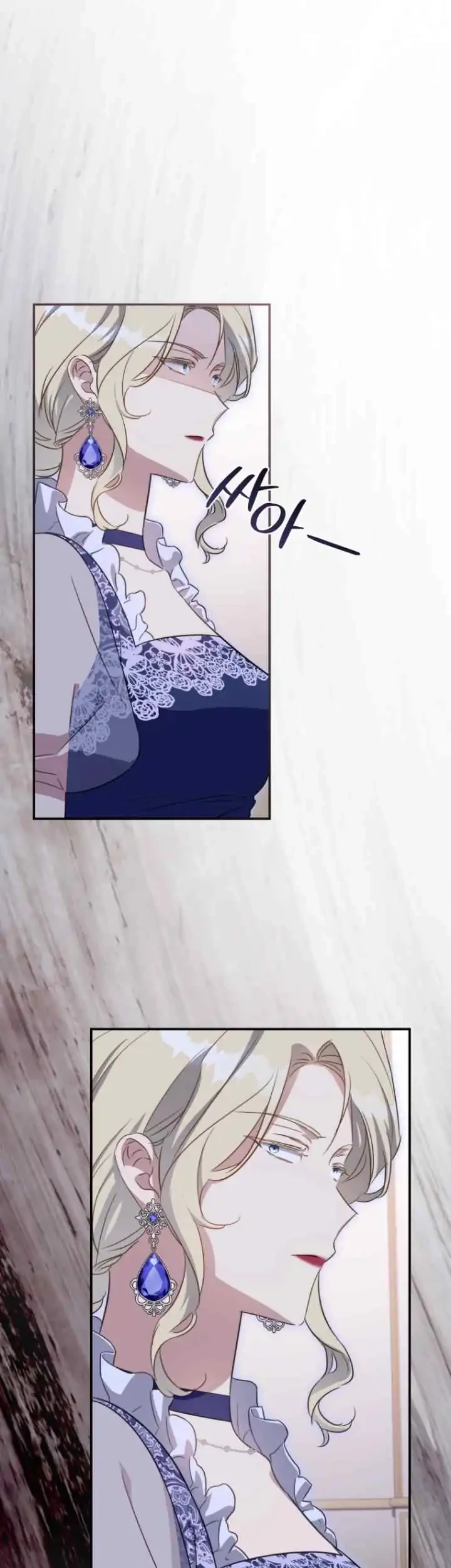 The Princess Imprints A Traitor Chapter 90 Gambar 47