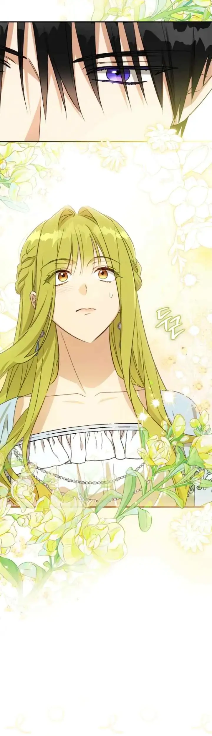 The Princess Imprints A Traitor Chapter 91 Gambar 43