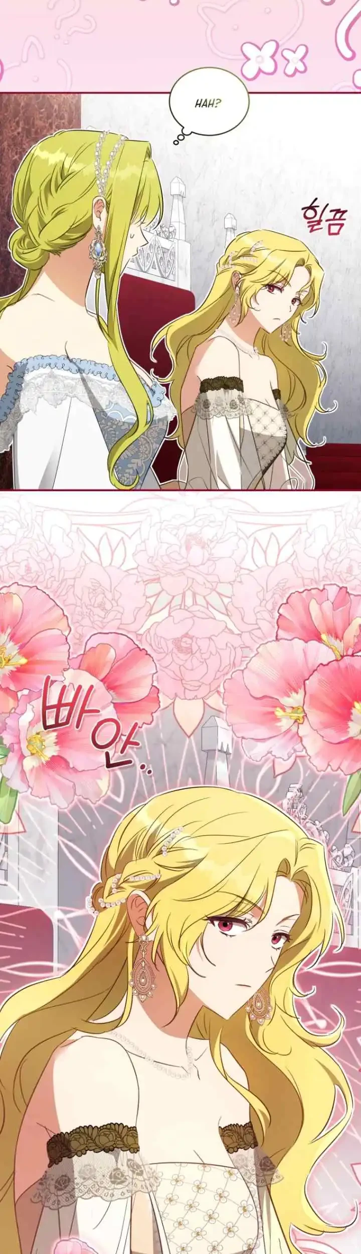 The Princess Imprints A Traitor Chapter 92 Gambar 53