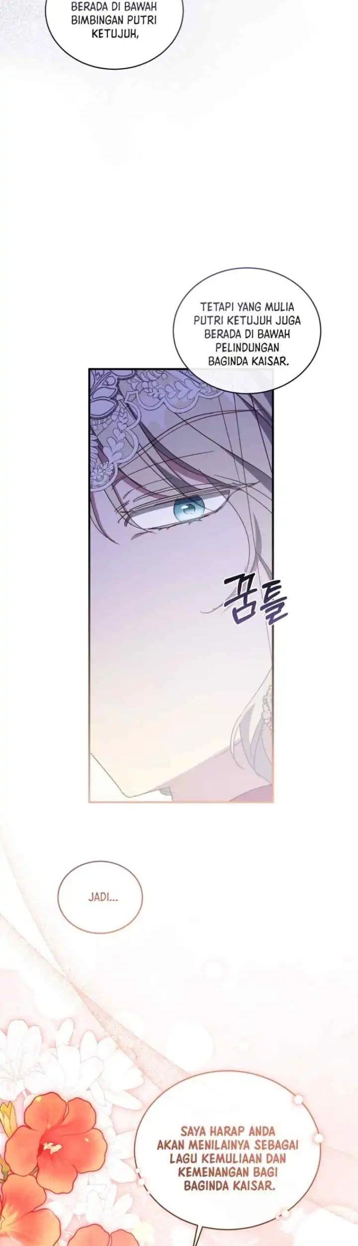 The Princess Imprints A Traitor Chapter 93 Gambar 38