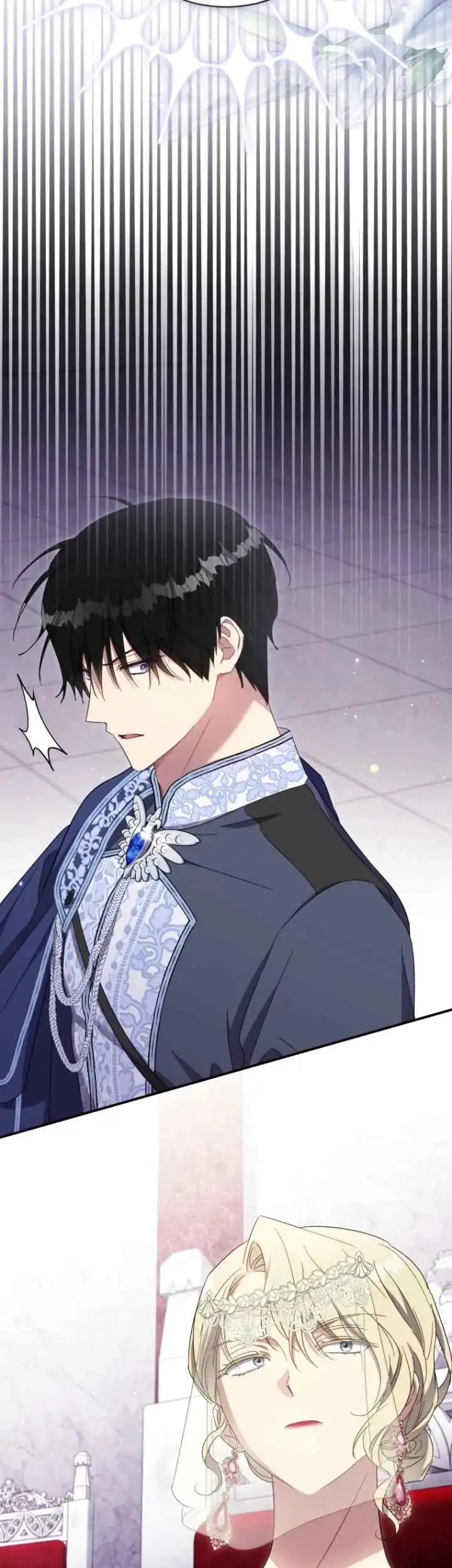 The Princess Imprints A Traitor Chapter 93 Gambar 55