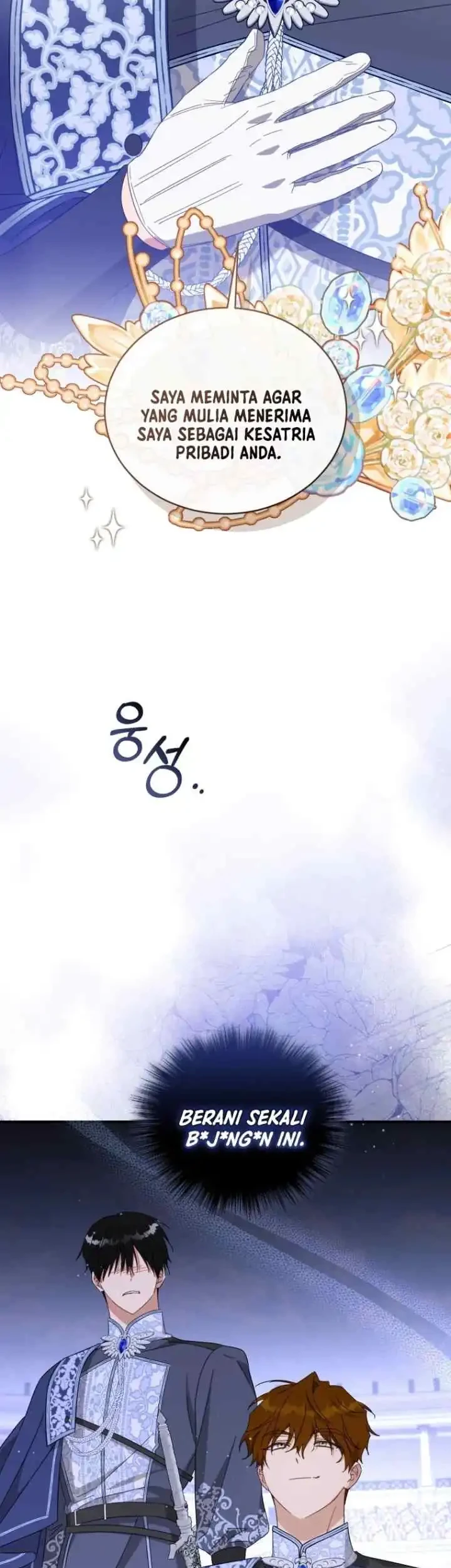 The Princess Imprints A Traitor Chapter 94 Gambar 37