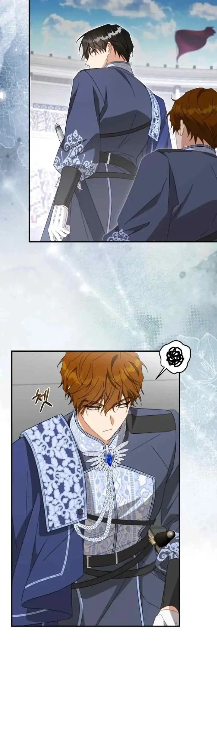 The Princess Imprints A Traitor Chapter 94 Gambar 49
