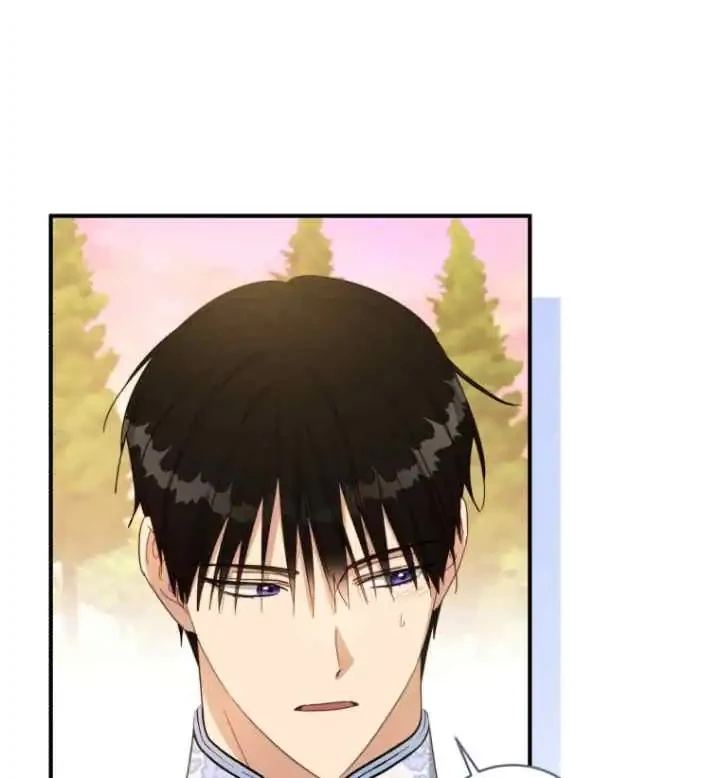 The Princess Imprints A Traitor Chapter 95 Gambar 36