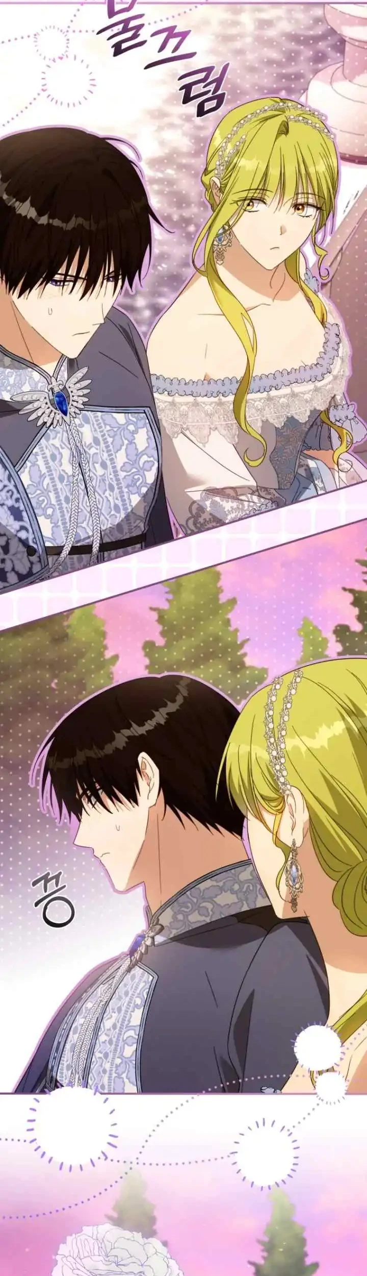 The Princess Imprints A Traitor Chapter 95 Gambar 38