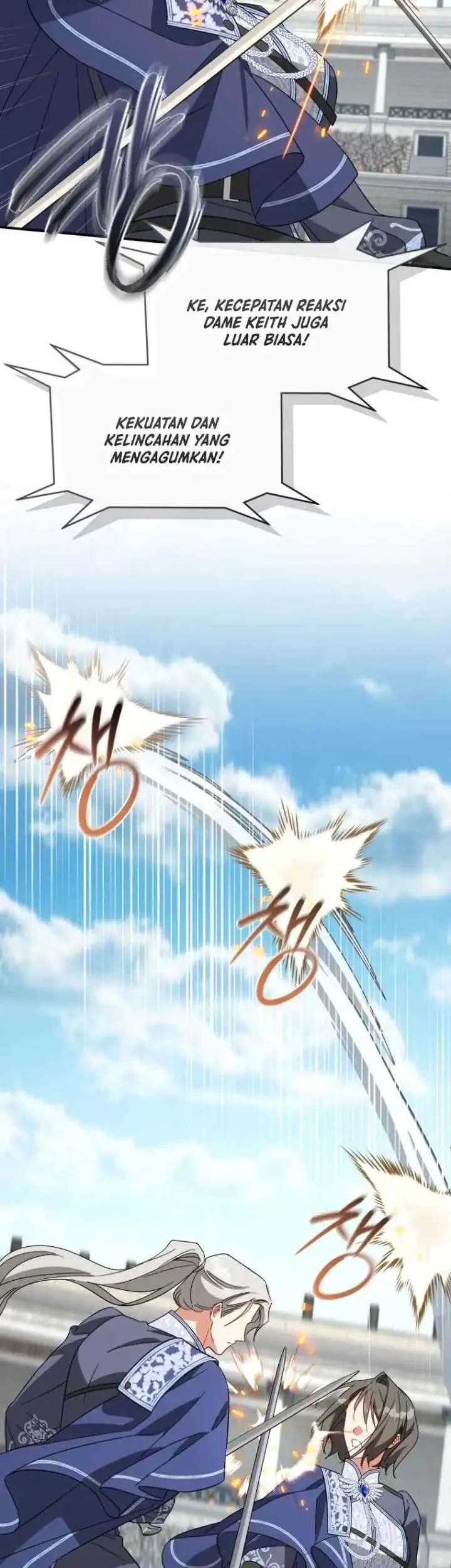 The Princess Imprints A Traitor Chapter 96 Gambar 32