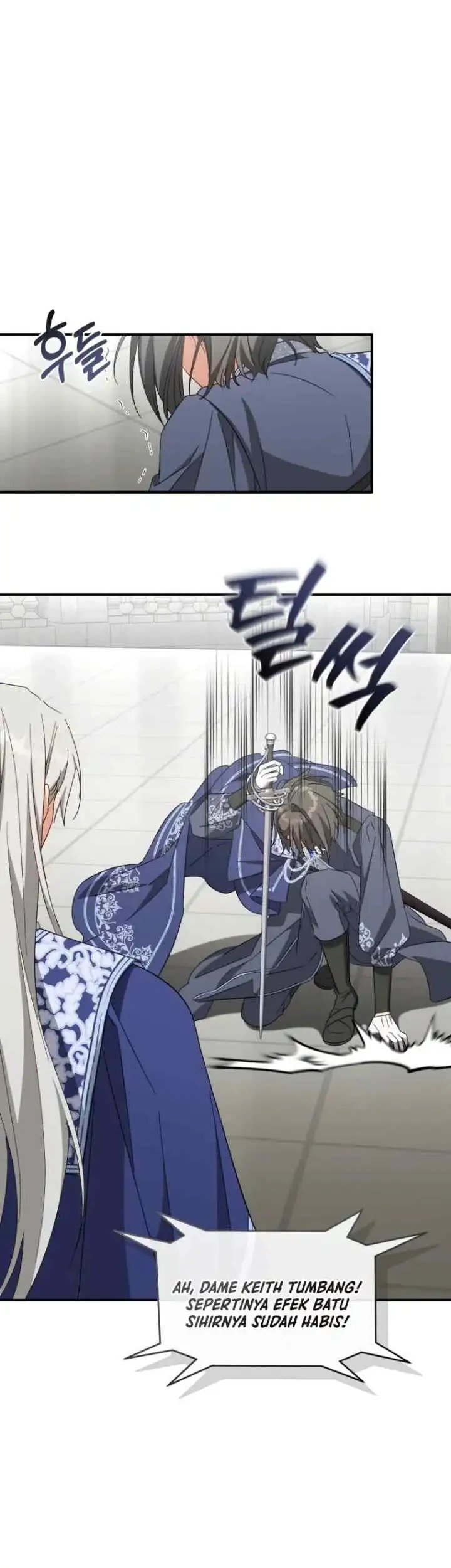 The Princess Imprints A Traitor Chapter 96 Gambar 41