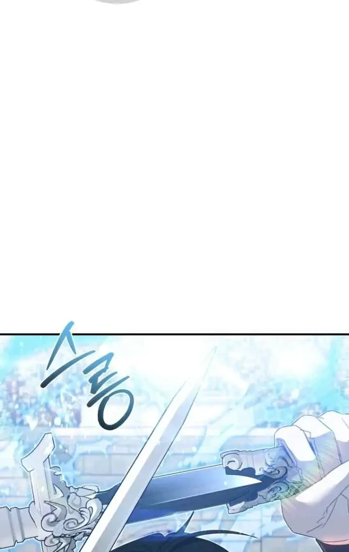 The Princess Imprints A Traitor Chapter 97 Gambar 45