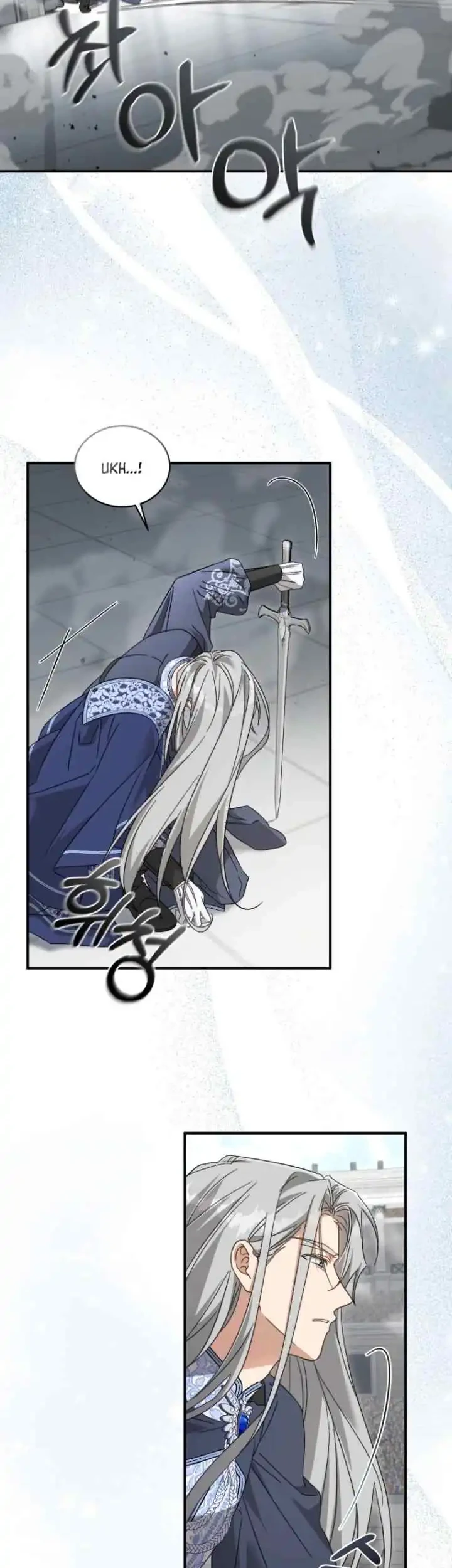 The Princess Imprints A Traitor Chapter 97 Gambar 50