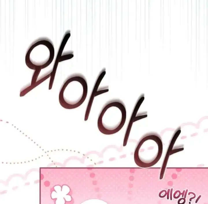 The Princess Imprints A Traitor Chapter 97 Gambar 54