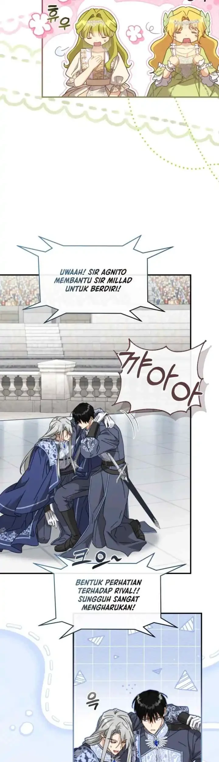 The Princess Imprints A Traitor Chapter 97 Gambar 55