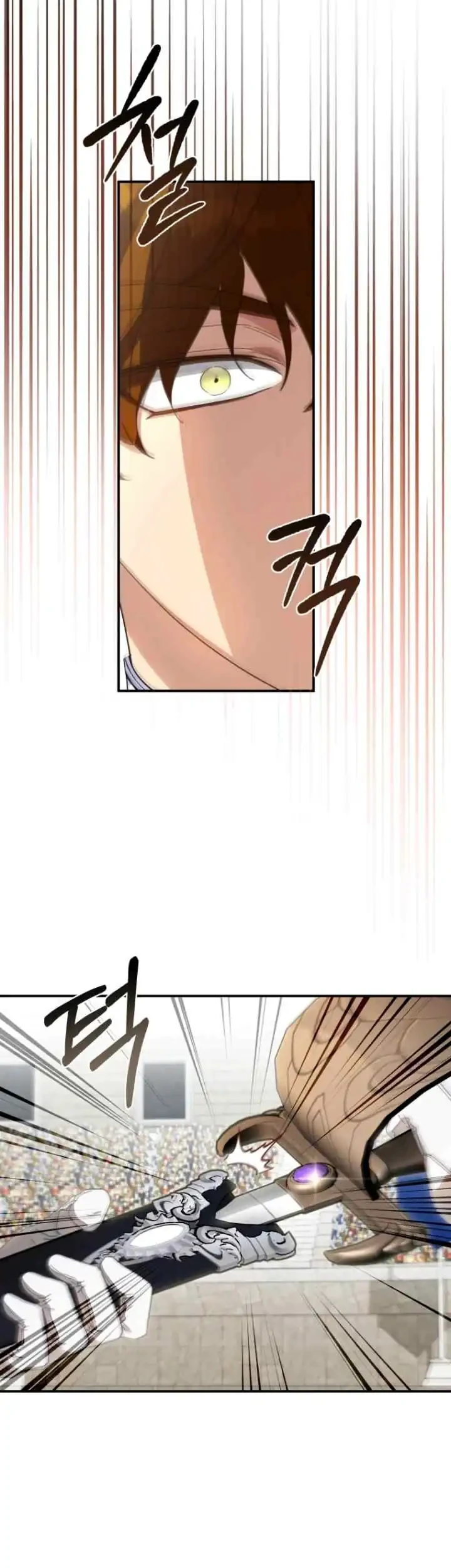 The Princess Imprints A Traitor Chapter 98 Gambar 34