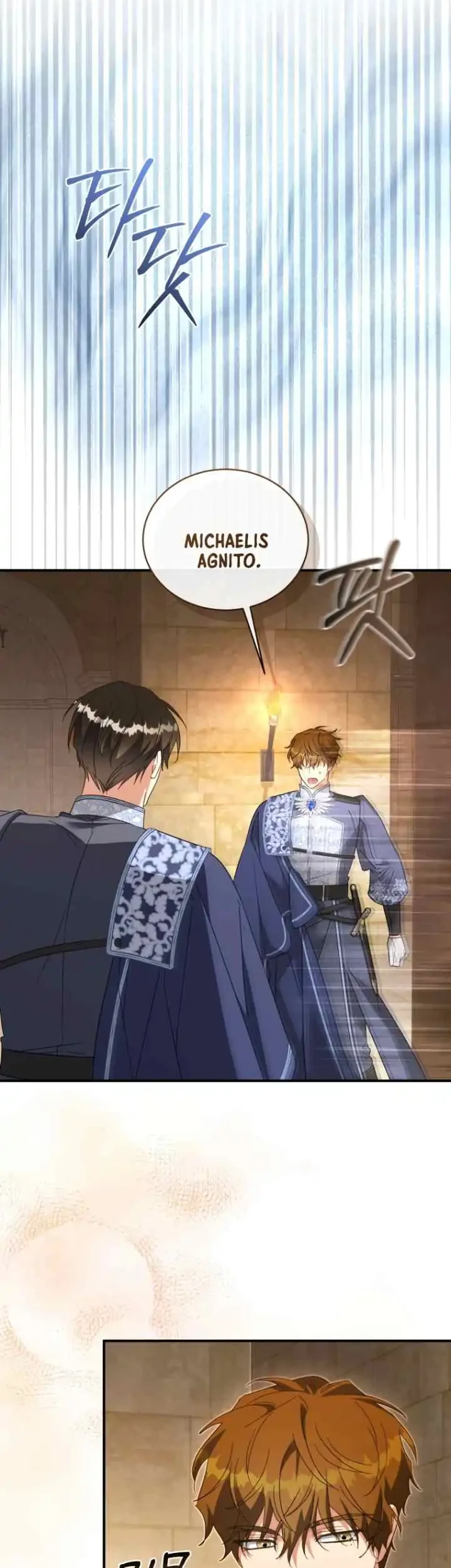 The Princess Imprints A Traitor Chapter 99 Gambar 38
