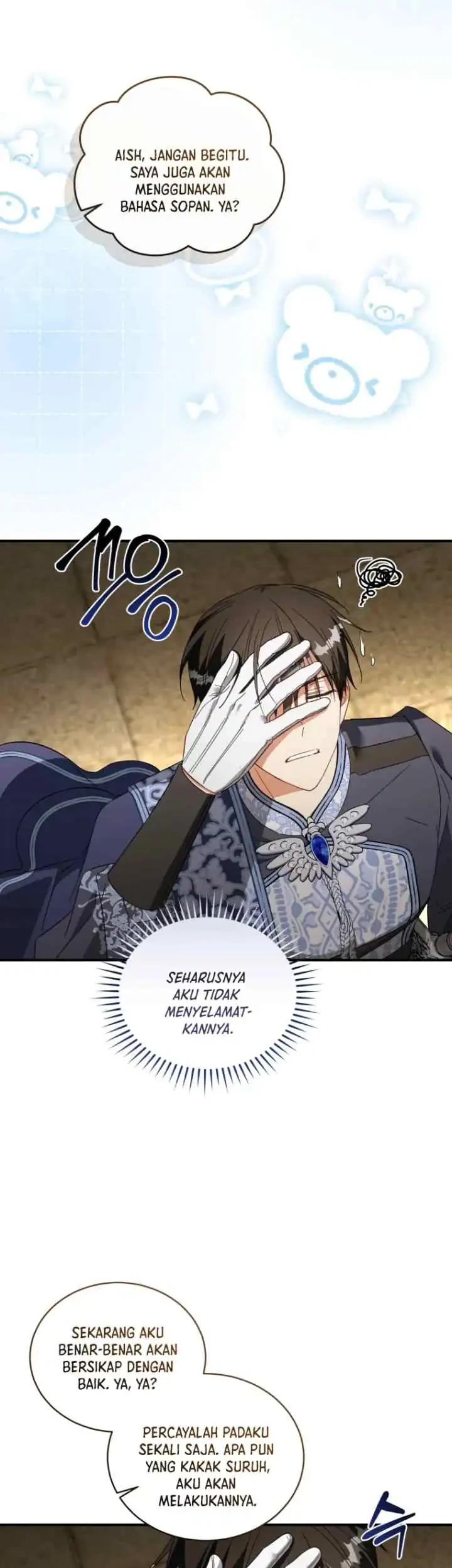 The Princess Imprints A Traitor Chapter 99 Gambar 49
