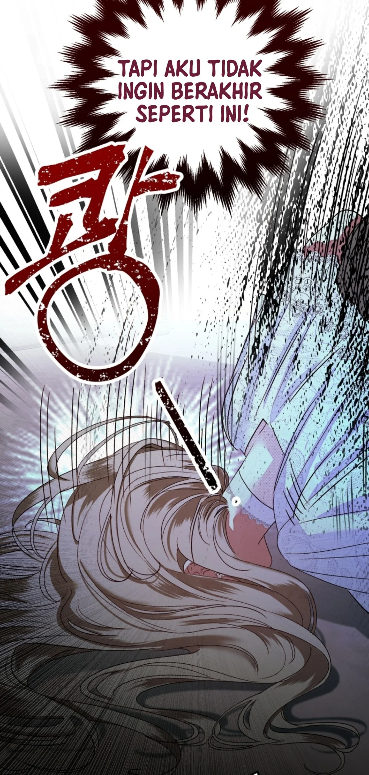 The Princess Maid Chapter 1 Gambar 67