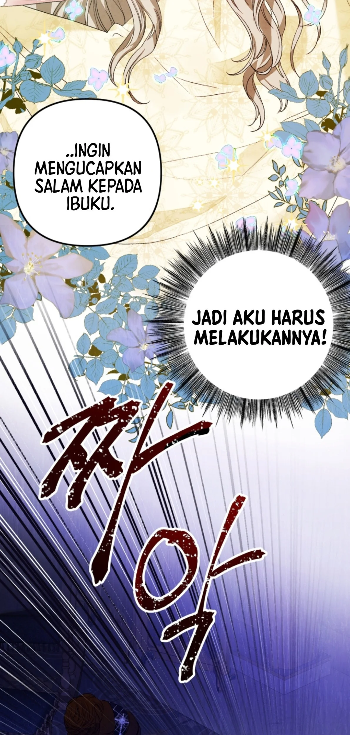 The Princess Maid Chapter 1 Gambar 32